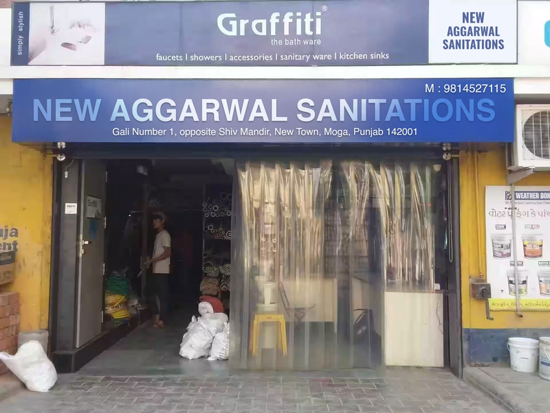 Cover photo of New aggarwal Sanitation